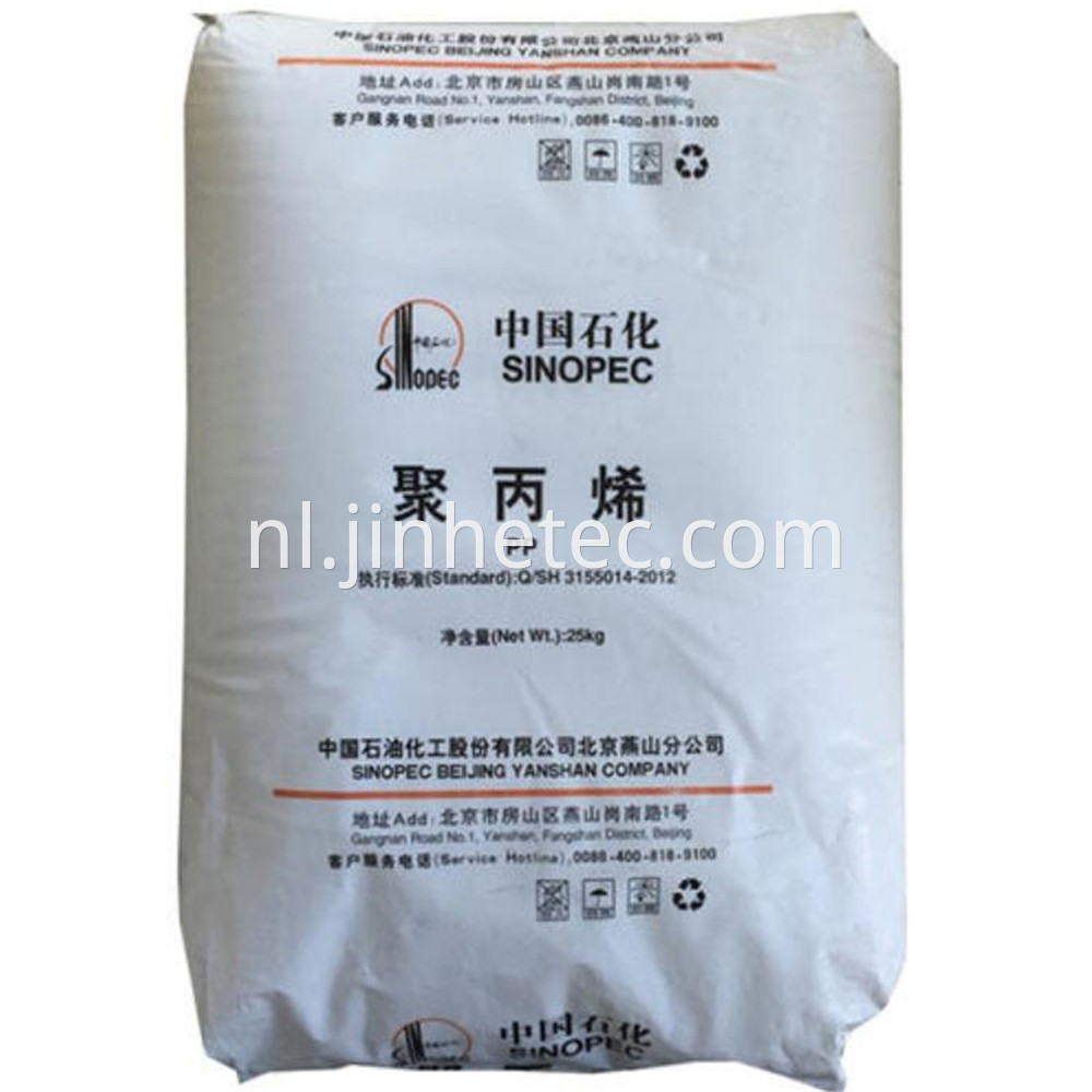 Clarified Impact Copolymer Pp Resin For Washing Machine